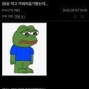 카페처음 - 종로구 통일로 246-10 | 카페처음