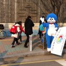 연산초등학교 이미지