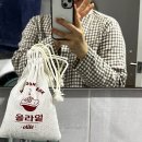 천연올