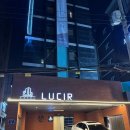 호텔 루씨르 이미지