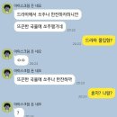 DE052 이미지