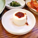 만찬코다리전문점 이미지