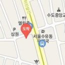 사상지앤미한의원 티스토리