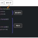 객체는붕어빵 이미지