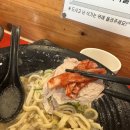 한창희천하일면 - 남동구 앵고개로847번길 64 | 한창희천하일면