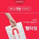 로하셀한의원 이미지