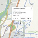 강남현대상용서비스
