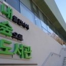 은평-047 이미지