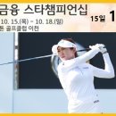 화원꽃님방