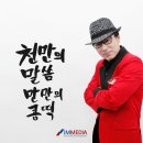 만만 이미지