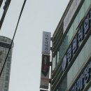 이한규내과의원 이미지