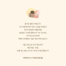 제이엘피트니스 다대점 이미지