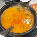 대인가 | 광주 대인시장 장어 맛나수산 다녀온 후기 휴대폰 두께보다 큰 대왕 장어