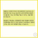 지성학원 이미지