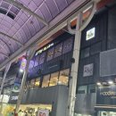 설빙성남점 이미지