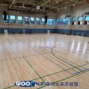 양주체육복지센터 이미지