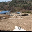 중원공인중개사사무소 이미지