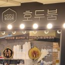 영진이노텍 이미지
