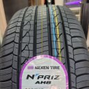 타이어테크명장점 이미지