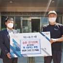 송화잔기지떡 - 원주시 라옹정길 7 | 송화잔기지떡