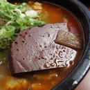 국시방 이미지