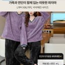 [짧생] 보들보들 수면바지 사이즈 2xl까지 1+1 9,810원 무배!! 이미지