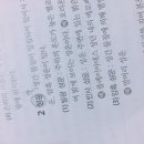 성운기획 네이버블로그