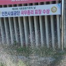 (주)햇살마당
