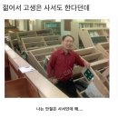 봉강목욕탕 | 2022 마지막 주간 일기 [잘가! 2022]