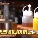 장생건강원 네이버블로그