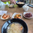삼천포마리나펜션 | 삼천포마리나 펜션 후기 - 숙소, 요트, 낚시, 바베큐까지 풀코스