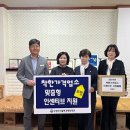 국제이용원 아이뉴스24