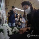 삼각지연합의원 이미지