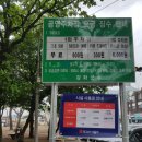 동막2농장 이미지