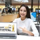 달리고 PC 이미지