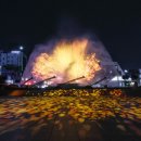 동구청 분수대 이미지