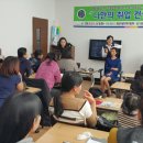 다문화 취업지원센터 이미지