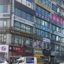 미소야 용인구갈점 이미지