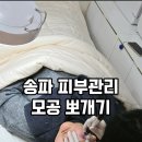 메디닉스 이미지
