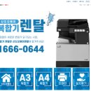 신도오에이 - 의정부시 부용로203번길 6-7 | 신도오에이