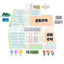 연향3근린공원 이미지