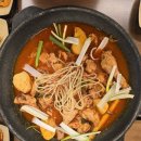 보정지구대앞 사거리(지구대) | 광주 수완동 맛집 순정식당 | 솥뚜껑 닭도리탕 얼큰한 국물맛 제대로인 곳