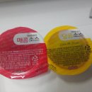 굽네치킨장기점 이미지