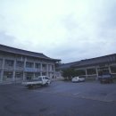 순흥보건지소 이미지