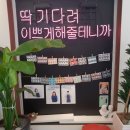 다빈치헤어 이미지