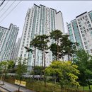 극동스타클래스 남산 이미지