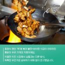 공룡통닭 이미지