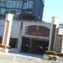 롯데캐슬자이언트아파트 이미지