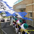 주전경로당 이미지