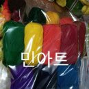 무지개뜨개방 - 동구 홍도로9번길 36-9 | 무지개뜨개방